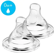 Bico para Mamadeira Chicco Physio 20311 0M+ (2 Unidade)