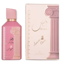 Ard Al Zaafaran Ahubbak 100ML