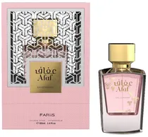 Perfume Fariis Afaf Edp 100ML - Feminino