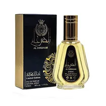 Ard Al Zaafaran Al Dirgham Limited Edition 50ML