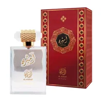 Al- A'Raaf Amira 100ML Edp