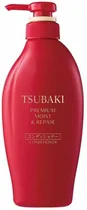 Condicionador Tsubaki Premium Moist & Repair - 450ML