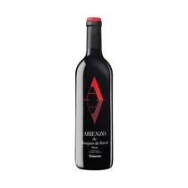 Vinho Arienzo de Marqués de Riscal Rioja Crianza 750ML
