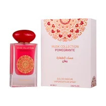 Musk Collection Gulf O. Pomegrante 60ML Edp