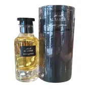 Reyane Tradition Al Saher 85ML Perfum Concentre