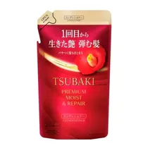 Condicionador Tsubaki Moist Repair Refil 300ML