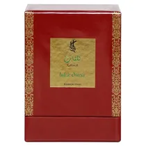 Perfume Kalimat Inta Omri Amber Oud Edp Unisex - 100ML (32320)