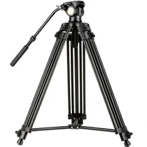 QZSD Q880A Tripe Professional TriPod