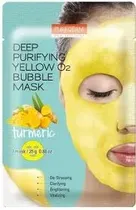 Purederm Mask Facial Yellow O2 Turmeric