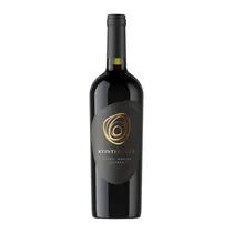Kvint Essence Syrah - Merlot - Saperavi 750ML