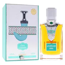 Perfume Nabeel Jassar Eau de Parfum Unissex 100ML