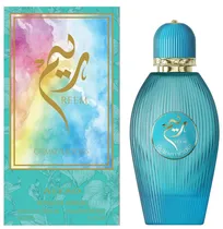 Perfume Ajyad Reeh Gummylicious Extrait de Parfum 100ML - Unissex