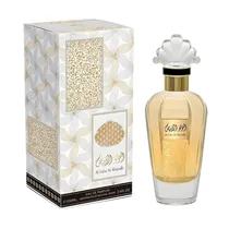 Perfume Sahari Al Lulu Abiyedh - Eau de Parfum - Unissex - 100ML