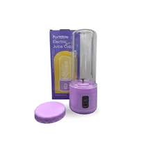 Portable Electric Juice Cup