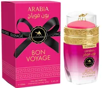 Perfume Emper Arabia Le Chameau Bon Voyage Edp 100ML - Feminino