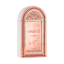 Perfume Asdaaf Ya Habibti Edp – 100ML(Atacado)