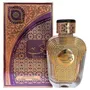 Perfume Watani Al Wataniah Purple Eau de Parfum