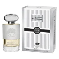 Perfume Emper Musk Khususi - Eau de Parfum - Unissex - 80ML