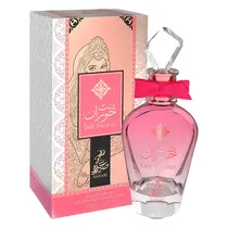 Perfume Sahari Bint Hooran - Eau de Parfum - Feminino - 100ML