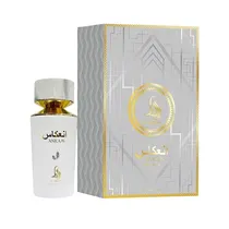 Al Absar Ankaas 100ML Edp