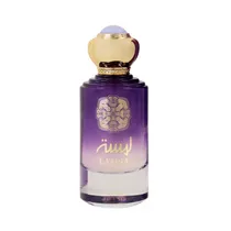 Perfume Gulf Orchid Lamsa - Eau de Parfum - Feminino - 100ML