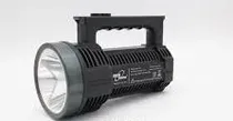 Ecopower Linterna EP-2611 Recargable 40W Negro