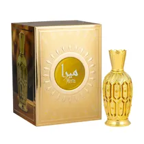 Perfume Concentrado Unisex Hamidi Mera Cpo 20ML