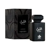 Al Wataniah Perfume Al Layl M Eau de Parfum 100ML