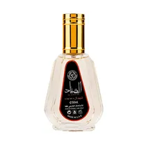 Perfume Ard Al Zaafaran Al Sayad Edp (M) – 50ML(Atacado)