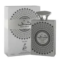 Sahari Perfume Shaghaf Silver M Eau de Parfum 100ML