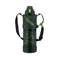 Botella Térmica Zojirushi SD-HA15-BG 1.5L Negro - Verde Lima