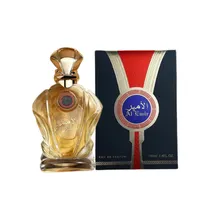 Fragrance World Al Emir Edp 100ML