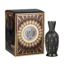 Perfume Concentrado Unisex Hamidi Saji Cpo 20ML
