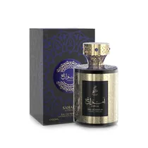 Sahari Supreme Amwaaj 100ML Edp