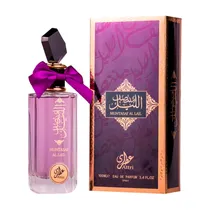 Perfume Gulf Orchid Attri Muntasaf Al Lail - Eau de Parfum - Feminino - 100ML