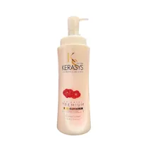 Condicionador Kerasys Oriental Premium Red Camellia Oil Ex - 600ML