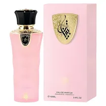 Perfume Al Wataniah Tibyan Eau de Parfum Feminino 100ML