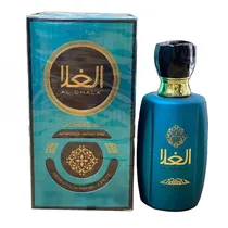 Perfume Femenino Ard Al Zaafaran Al Ghala Edp 100ML