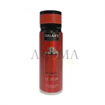 Spray Corporal Perfumado Galaxy Concept Le Desir Feminino 200ML