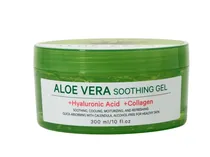 Stella Dustin Gel Calmante Aloe Vera 300ML