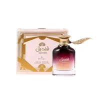 Ard Al Zaafaran Perfume Qandeel Eau de Parfum 100ML