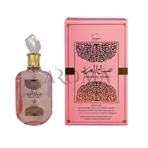Perfume Al Wataniah Sabah Al Ward Sugar Eau de Parfum Feminino 100ML