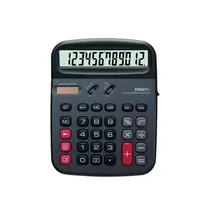 Calculadora Truly 836 Gris