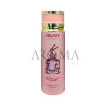 Spray Corporal Perfumado Galaxy Concept Gossip Feminino 200ML