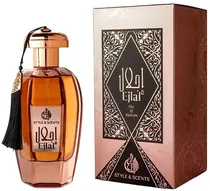 Perfume Style Scents Ejlal Edp 100ML - Unissex