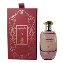 Perfume Al Absar Al Celeste Mazharal Absar Jameel Edp 100ML
