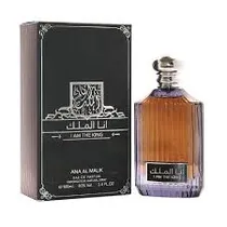Ard Al Zaafaran Perfume Ana Al Malikah I AM The King Eau de Parfum 100ML