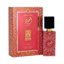 Perfume Femenino Lattafa Ajwad Pink To Pink Edp 60ML
