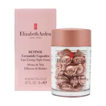 Serum Facial Elizabeth Arden Retinol Night 30 Caps