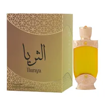Perfume Concentrado Unisex Hamidi Thuraya Cpo 20ML